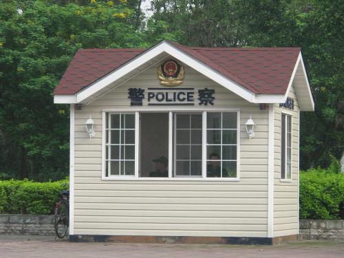 上海浦东新区岗亭六号