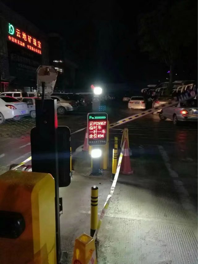 上海浦东新区上海浦东新区云南昆明市车牌识别